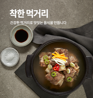 제품이미지