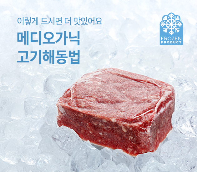 이벤트