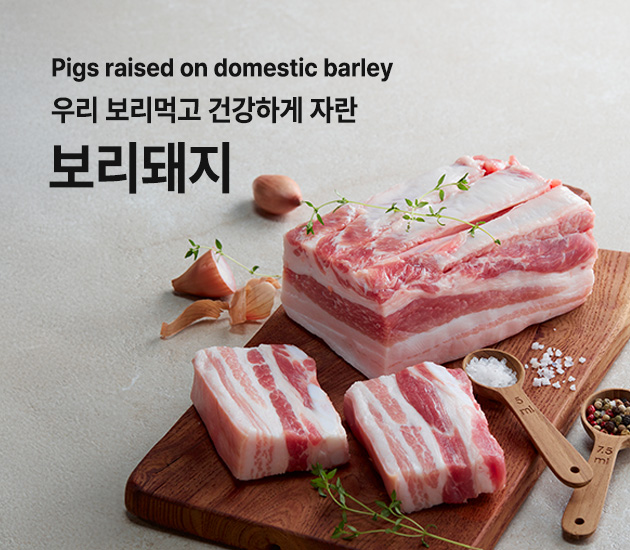 이벤트